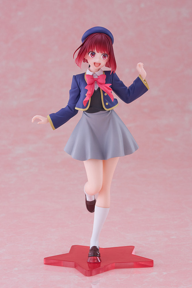 Oshi no Ko Coreful Figure - Kana Arima (School Uniform Ver.) (ONLINE ORDER ONLY)