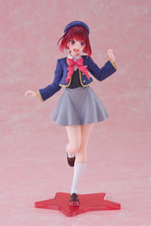Oshi no Ko Coreful Figure - Kana Arima (School Uniform Ver.) (ONLINE ORDER ONLY)