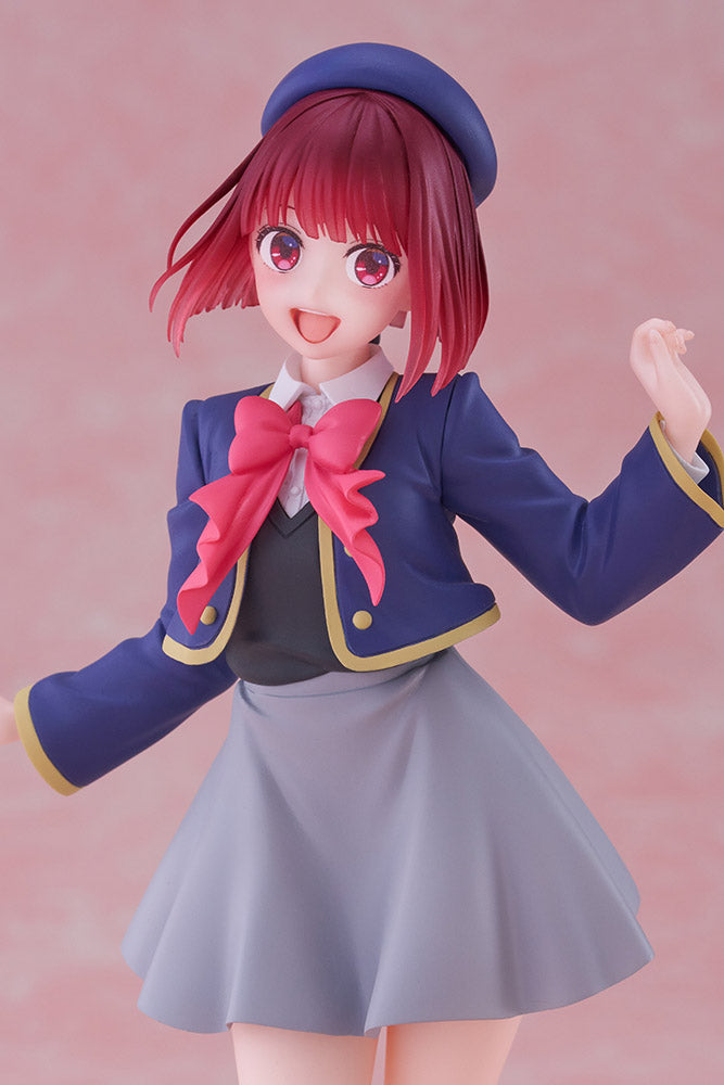 Oshi no Ko Coreful Figure - Kana Arima (School Uniform Ver.) (ONLINE ORDER ONLY)