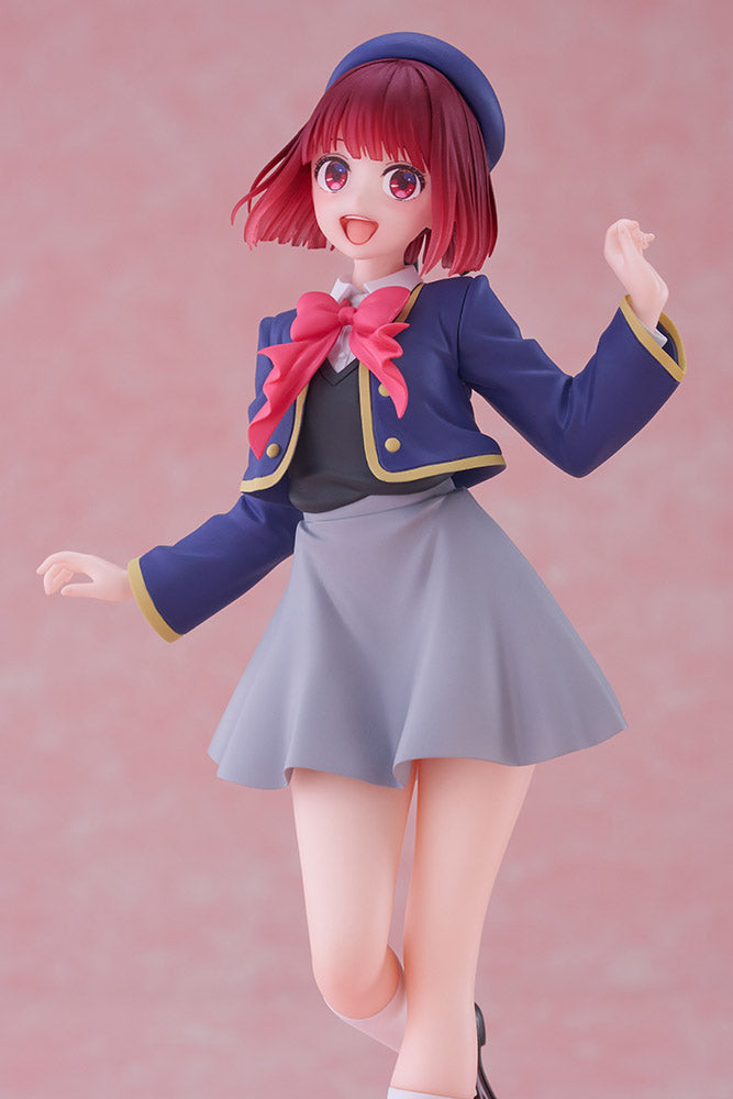 Oshi no Ko Coreful Figure - Kana Arima (School Uniform Ver.) (ONLINE ORDER ONLY)