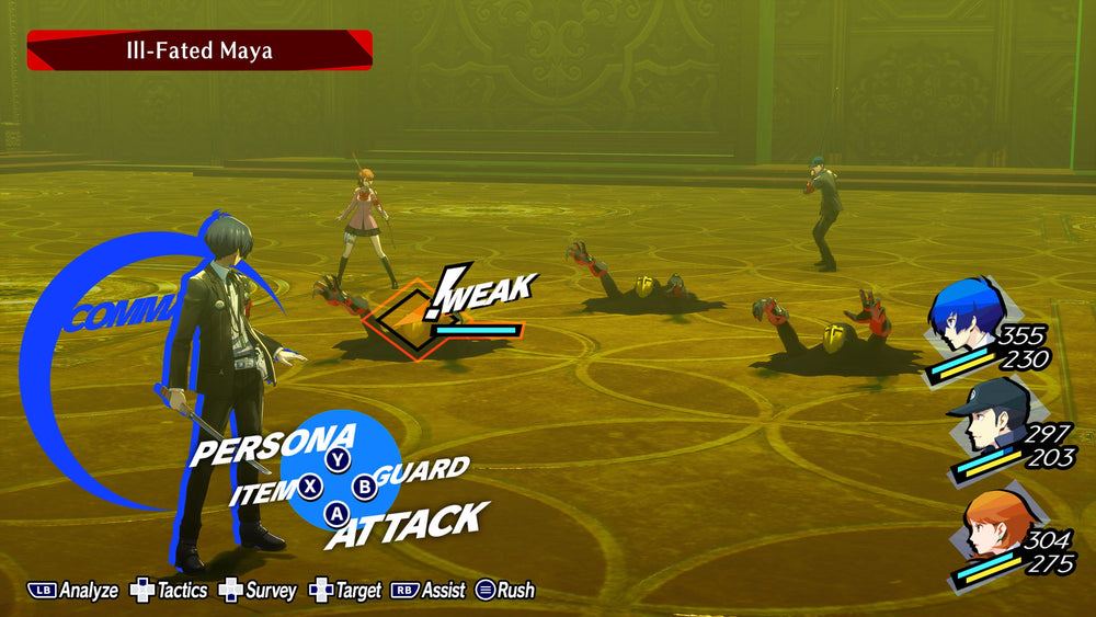 Persona 3: Reload (Playstation 5) (ONLINE ORDER ONLY)