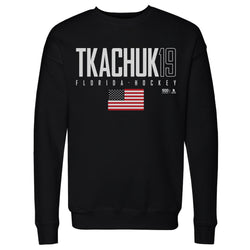 Matthew Tkachuk Florida USA Elite WHT (ONLINE ORDER ONLY)