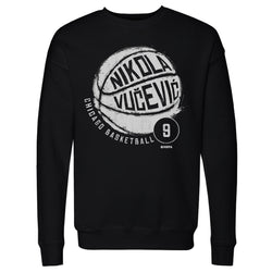 Nikola Vucevic Chicago Basketball WHT (ONLINE ORDER ONLY)