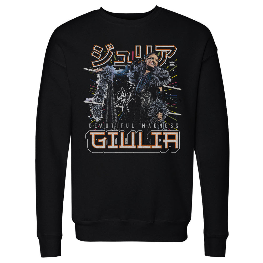 Giulia Futuristic WHT (ONLINE ORDER ONLY)