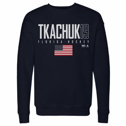 Matthew Tkachuk Florida USA Elite WHT (ONLINE ORDER ONLY)