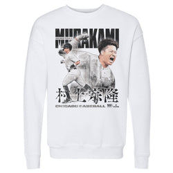 Munetaka Murakami Chicago W Vintage (ONLINE ORDER ONLY)