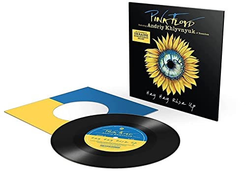HEY, HEY, RISE UP! [Vinyl] (ONLINE ORDER ONLY)