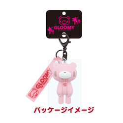 Gloomy Figure Key Chain (Gloomy Pink) (ONLINE ORDER ONLY)