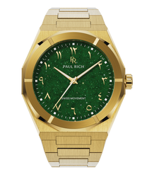 Star Dust II Emerald Dune (Online Only)