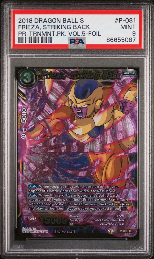 2018 DRAGON BALL SUPER OFFICIAL  FRIEZA, STRIKING BACK #P-081 PSA 9 (Online Order Only)
