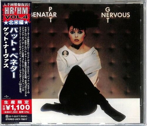 Get Nervous [Import] (Reissue) [CD] (ONLINE ORDER ONLY)