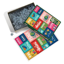 Peace 1000 Piece Jigsaw Puzzle Cobble Hill (ONLINE ORDER ONLY)