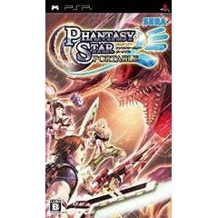 Phantasy Star Portable - JP PSP (LOOSE) (Online Order Only)