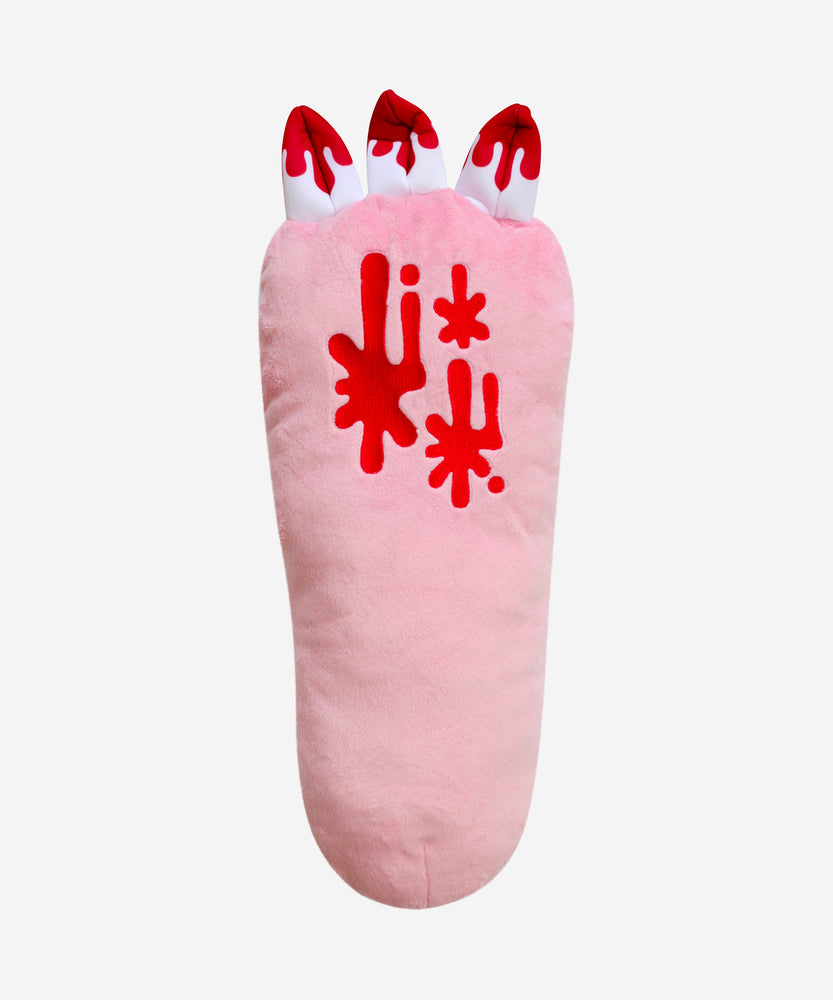 Gloomy Bear Jumbo Arm Plush (ONLINE ORDER ONLY)