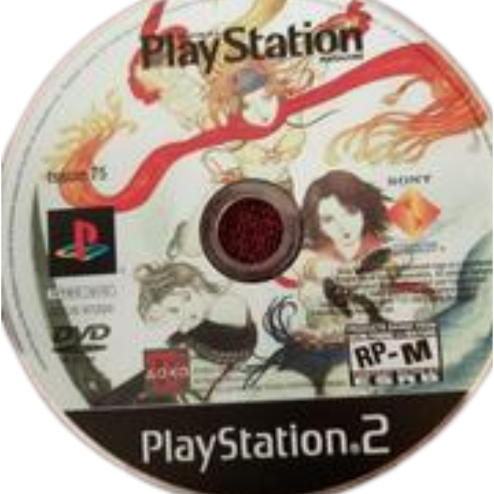 Playstation Magazine Issue 75 - PlayStation 2 (LOOSE) (Online Order Only)