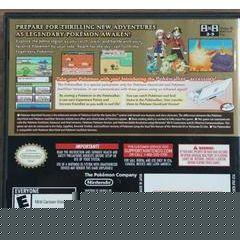 Pokemon HeartGold Version - Nintendo DS (Online Order Only)