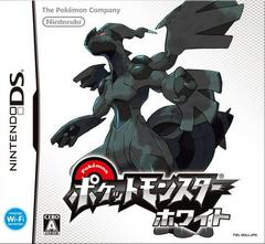 Pokemon White - JP Nintendo DS (ONLINE ORDER ONLY)