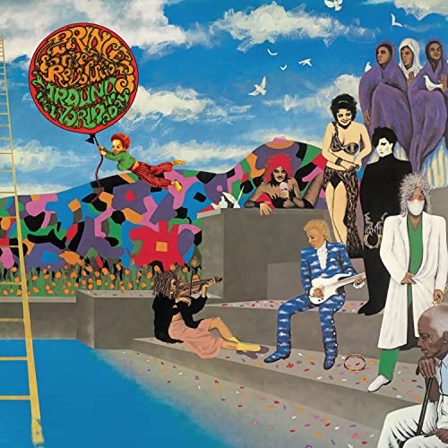 Prince - 1999 [CD] (ONLINE ORDER ONLY)