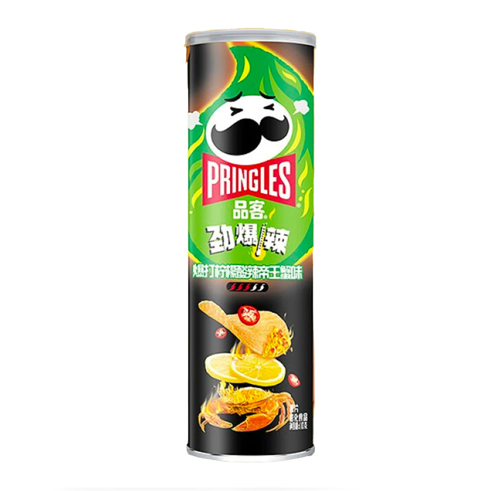 Pringles Chili Lemon Crab (110g) (China) (ONLINE ORDER ONLY)