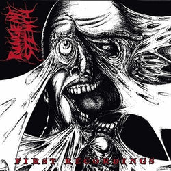 First Recordings (Black Vinyl; Import) [2LP] [Vinyl] (ONLINE ORDER ONLY)