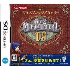 Quiz Magic Academy DS - JP Nintendo DS (Online Order Only)