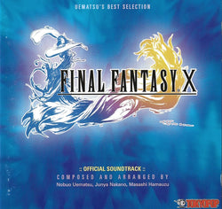 Final Fantasy X Bundle [Game + Strategy Guide + Soundtrack] (PlayStation 2) (Online Order Only)