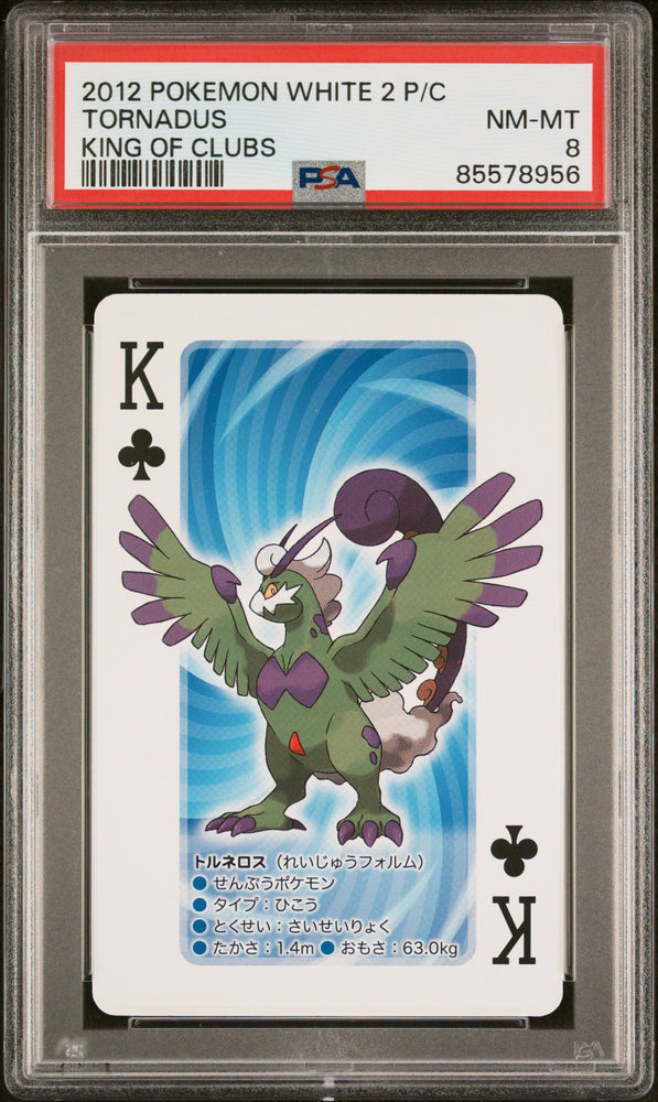 2012 POKEMON WHITE 2 PLAYING CARDS TORNADUS # -  PSA  8 (Online Order Only)