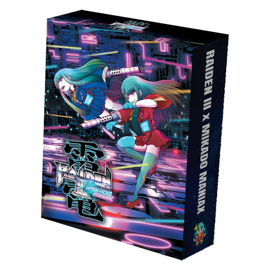 Raiden III x Mikado Maniax Limited Edition (PlayStation 5) (ONLINE ORDER ONLY)