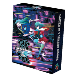 Raiden III x Mikado Maniax Limited Edition (PlayStation 5) (ONLINE ORDER ONLY)