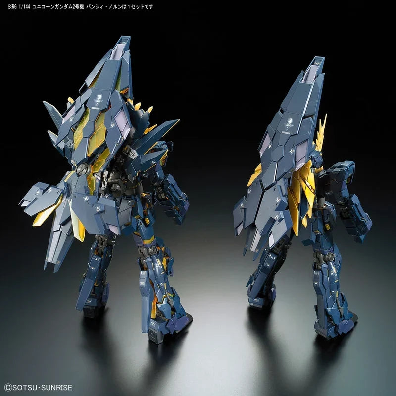 Gundam RX-0[N] Unicorn Gundam 02 Banshee Norn RG 1:144 Model Kit (ONLINE ORDER ONLY)