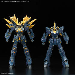 Gundam RX-0[N] Unicorn Gundam 02 Banshee Norn RG 1:144 Model Kit (ONLINE ORDER ONLY)