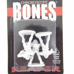 RPR80011 Nova Corp Guard Miniature 25mm Heroic Scale (ONLINE ORDER ONLY)