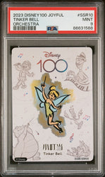 2023 CARD FUN DISNEY 100 JOYFUL ORCHESTRA TINKER BELL SSR10 PSA 9 (Online Order Only)