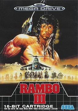 Rambo III (Sega Genesis) (ONLINE ORDER ONLY)
