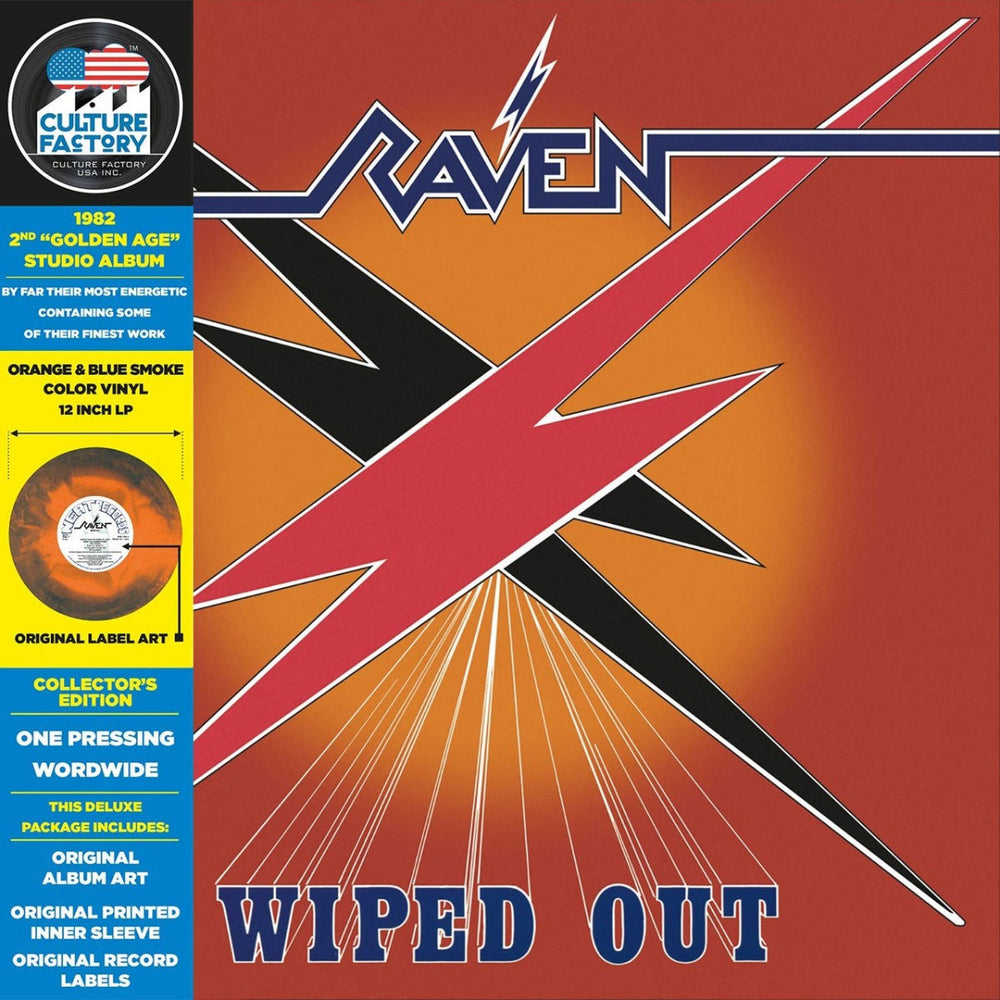 Wiped Out (Orange & Blue Smoke Colored Vinyl) [Vinyl] (ONLINE ORDER ONLY)