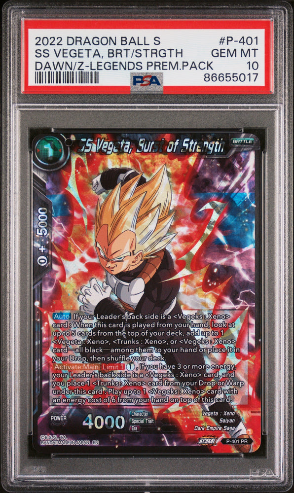 2022 DRAGON BALL SUPER DAWN OF THE Z-LEGENDS SS VEGETA, BRS/STRGTH #P-401 PSA 10 (Online Order Only)