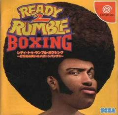 Ready 2 Rumble Boxing - JP Sega Dreamcast (ONLINE ORDER ONLY)