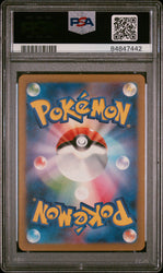 2023 POKEMON JAPANESE CHARIZARD & HO-OH ex DECK PROFESSOR OAK #27 PSA 10 (Online Order Only)