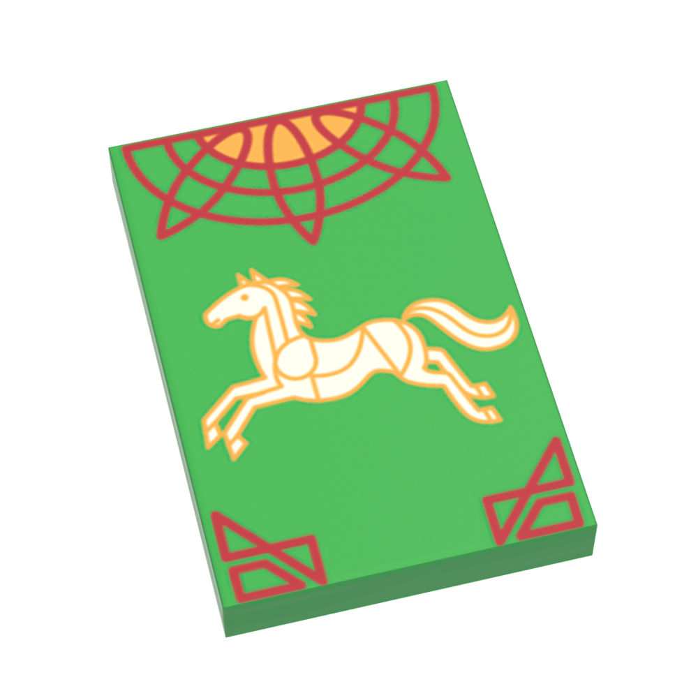 Rohan Banner (LOTR) - B3 Customs Printed 2x3 Tile (Online Order Only)