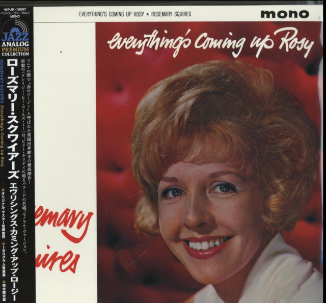 Everything's Coming Up Rosy (Mono, Japan) [Vinyl] (ONLINE ORDER ONLY)