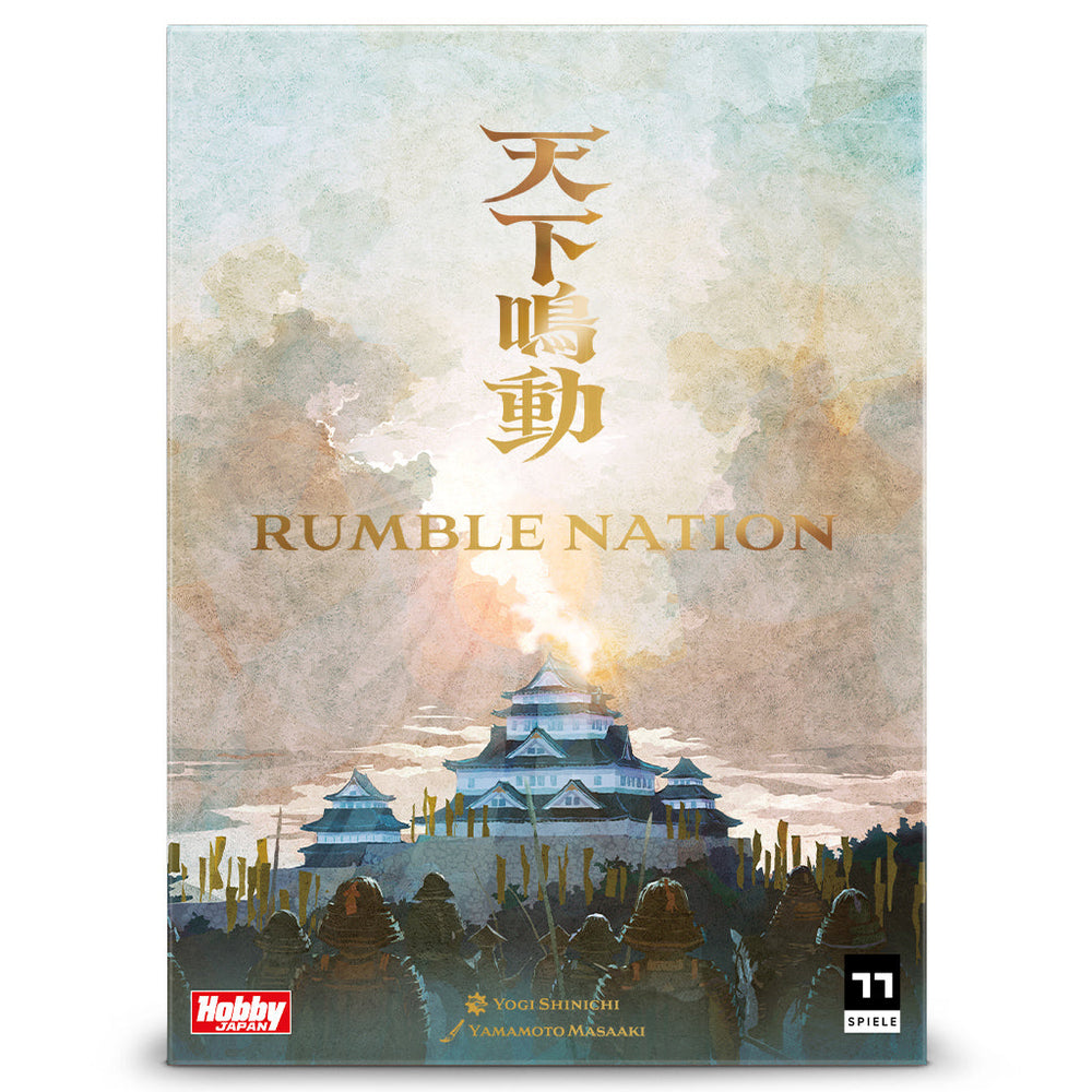 Rumble Nation (ONLINE ORDER ONLY)