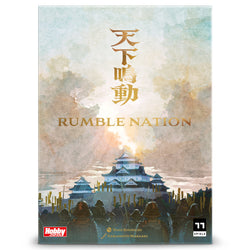 Rumble Nation (ONLINE ORDER ONLY)