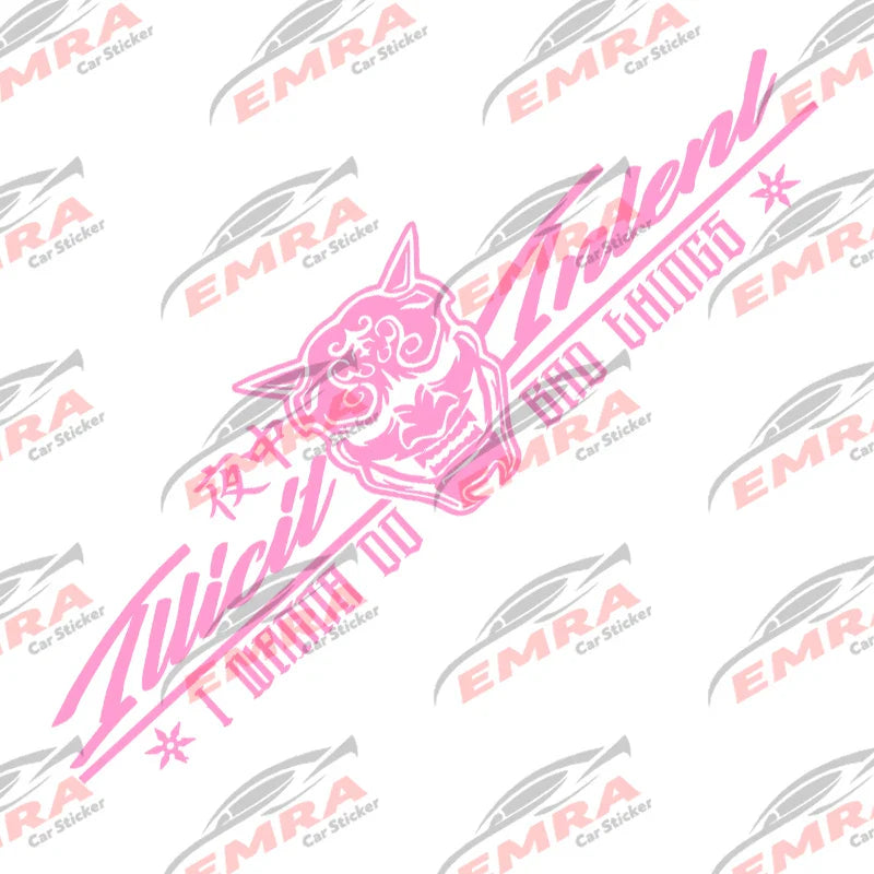 Illicit Intent I Wanna Do Bad Things Car Sticker Windshield Banner Night Run JDM Sport Competition Style Waterproof Vinyl Decals (ONLINE ORDER ONLY)
