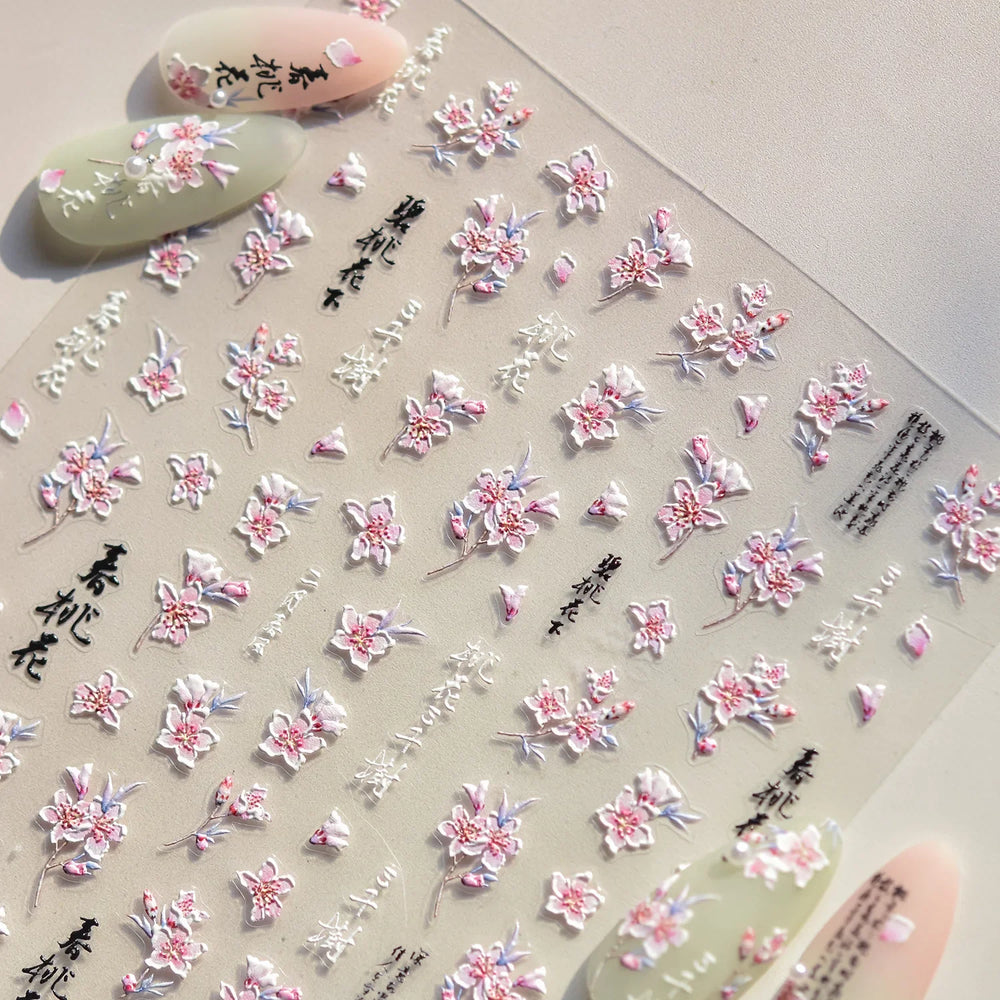 Spring Living Peach Blossom Flower Branch Petal Antique Soft Relief Adhesive Chinese Characters Nail Art Sticker Manicure Decals (ONLINE ORDER ONLY)