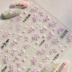 Spring Living Peach Blossom Flower Branch Petal Antique Soft Relief Adhesive Chinese Characters Nail Art Sticker Manicure Decals (ONLINE ORDER ONLY)