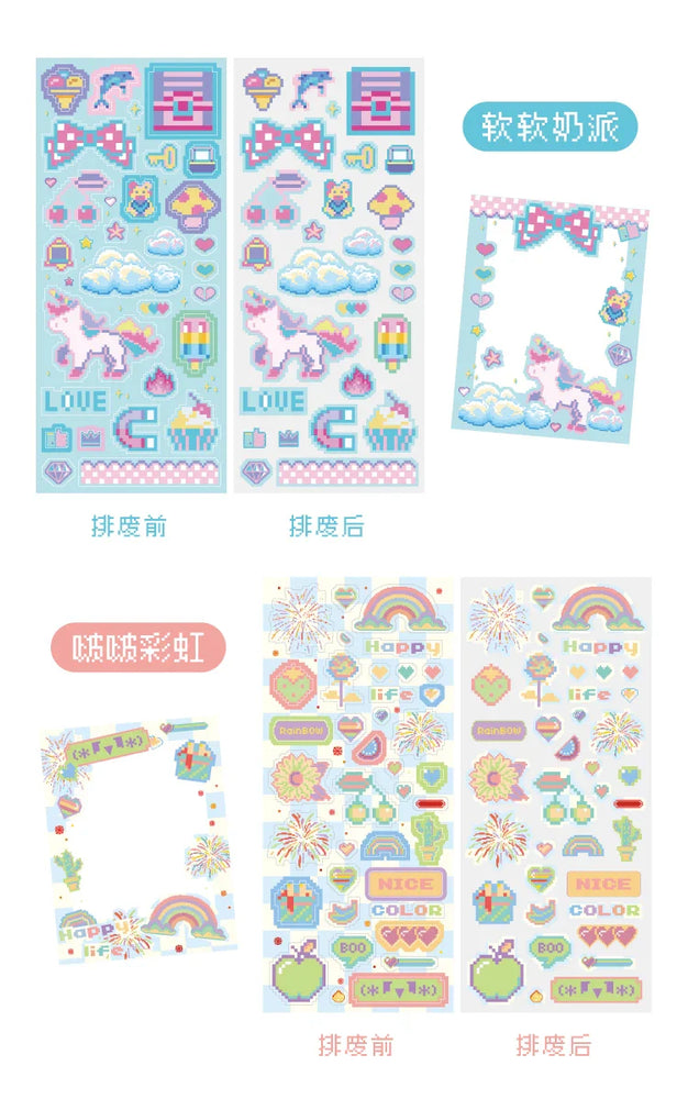 1pc Cute Pixel Candy Series Decorative Stickers Planner Journal Collage DIY idol card Material Sticker Kawaii Korean Stationery (ONLINE ORDER ONLY)