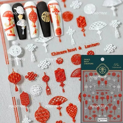 Yunjin Brocade Shawl Tassel Pendant Traditional Chinese Costumes and Ornaments Self Adhesive Nail Art Stickers Manicure Decals (ONLINE ORDER ONLY)