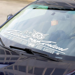 Illicit Intent I Wanna Do Bad Things Car Sticker Windshield Banner Night Run JDM Sport Competition Style Waterproof Vinyl Decals (ONLINE ORDER ONLY)