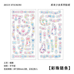 2Pcs/lot Cute Ribbon Chain Stickers Lace Idol Card Scrapbooking DIY Album Decoration Sticker Aesthetic Kawaii Stationery (ONLINE ORDER ONLY)