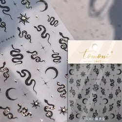 Metal Snake Flower Pattern Stars Eye Pot Moon Butterfly Story Retro Meteor Candle Hourglass Nail Art Sticker Manicure Tool Decal (ONLINE ORDER ONLY)